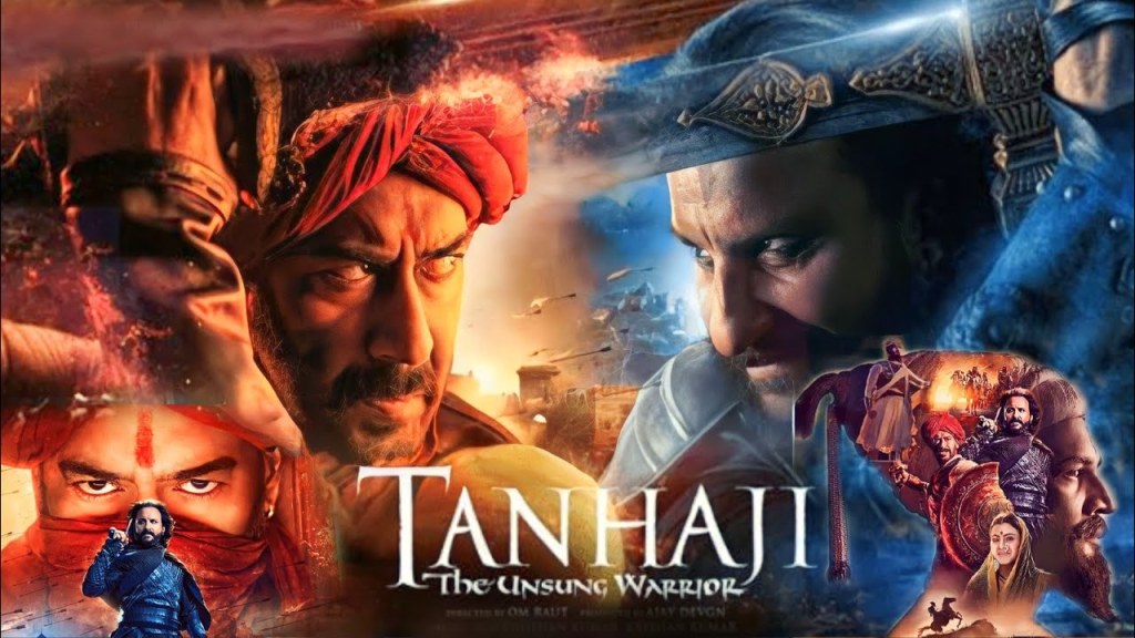 ओम राऊत आणि&nbsp;तान्हाजी..